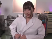 japonia bez cenzury otwarta cipka Kanon Ibuki