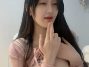 Chińska, czysta, piękna dziewczyna